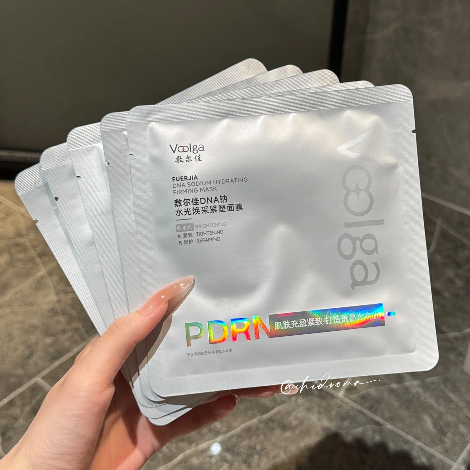 vt スキンパック と スキンケア パック 順番 で悩むなら、この1本が解決する？