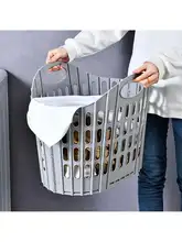 家庭用プラスチック製の大容量折りたためる洗濯物入れ【バスルーム・トイレ用】