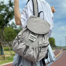 夏用軽量アウトドアバックパック【大学生向け・大容量・リュックタイプ】