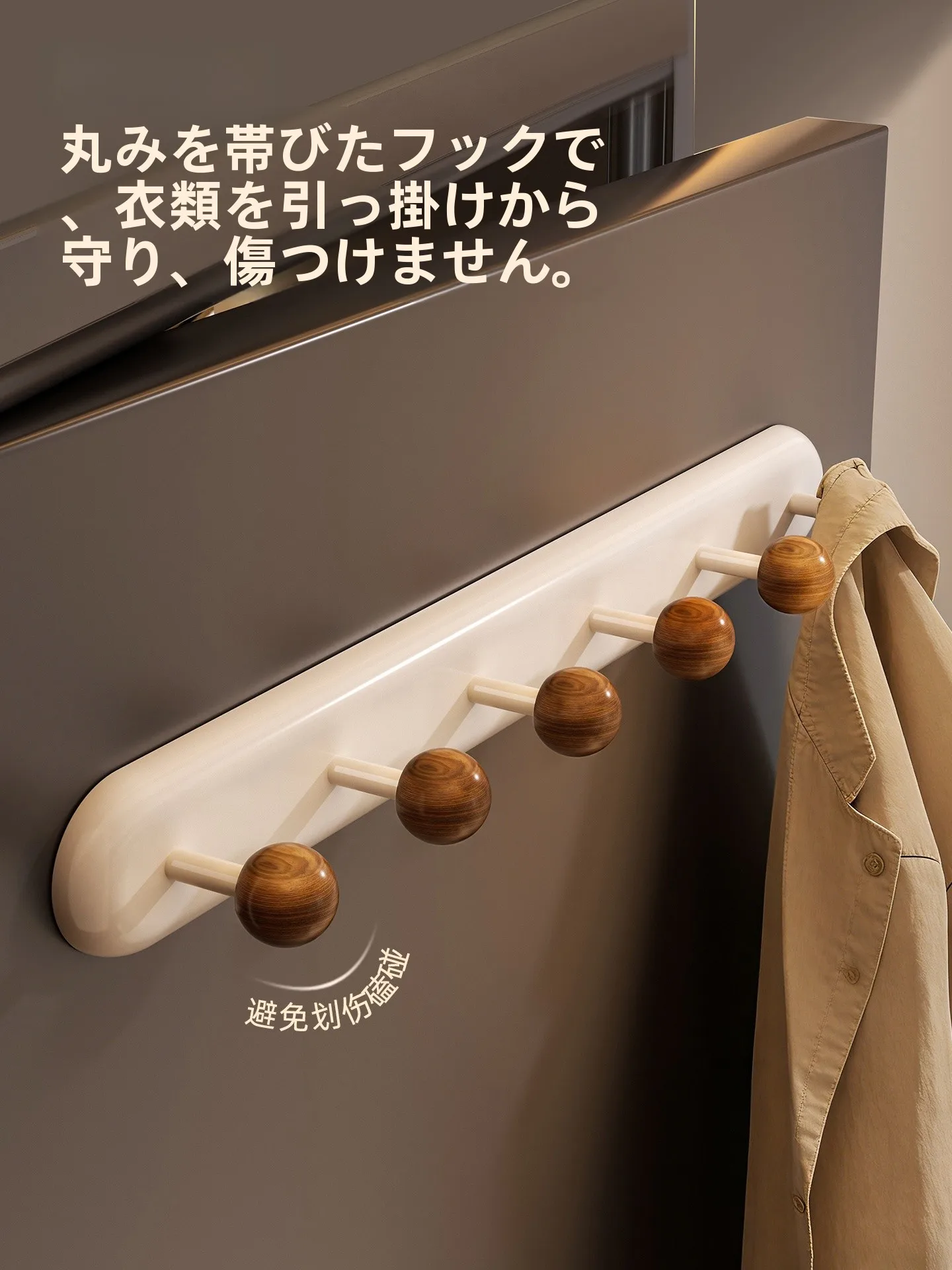 薄型マグネットキャッチは本当に「無痕」で使えるの？実際の使い心地と選び方を徹底解説