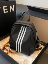 2025 新しいファッションバックパックレジャー旅行 スクールバッグ