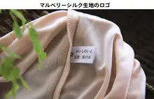 高腰デザイン シルク素材の無痕ボクサーパンツ【女性用・安心の防走光仕様】