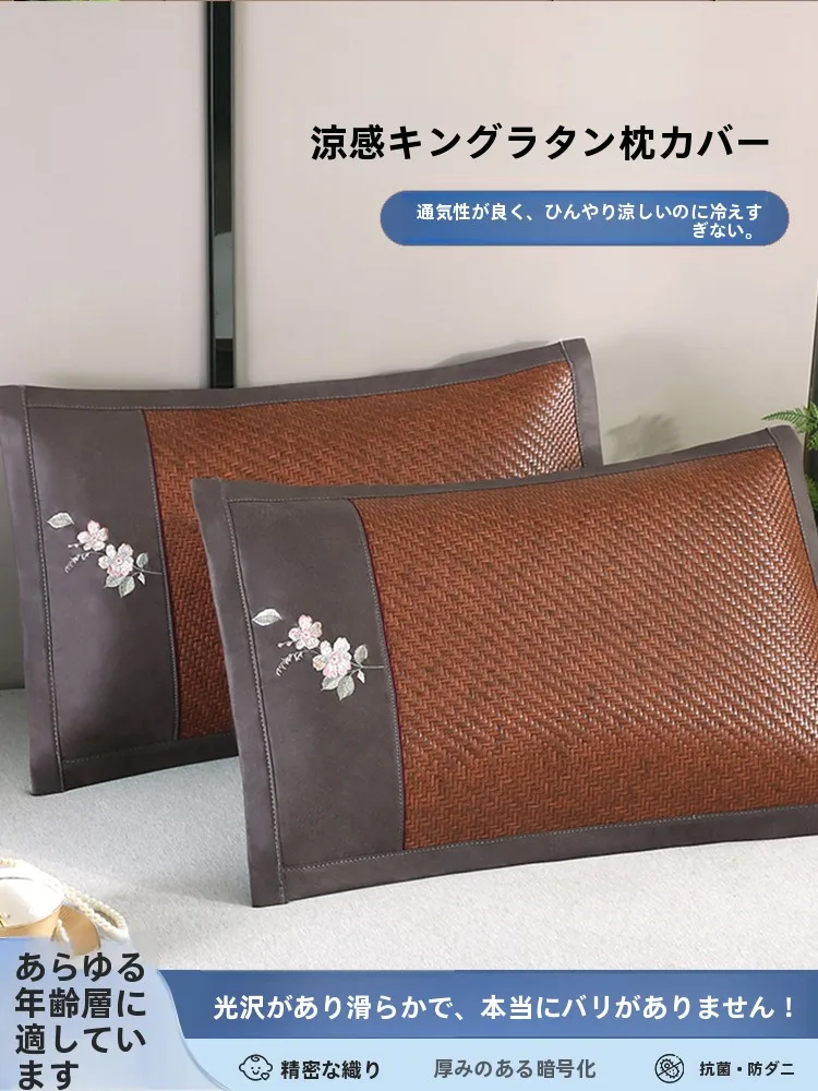冷感枕カバー おすすめ4選：夏の眠りをひんやり快適に保つための実践ノウハウ