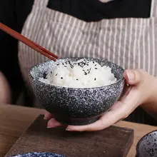 和風陶器のご飯茶碗【家庭用・個人用・食器】