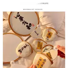 新中式デザインの折り畳み扇子【携帯用・反射板付き・夏用】