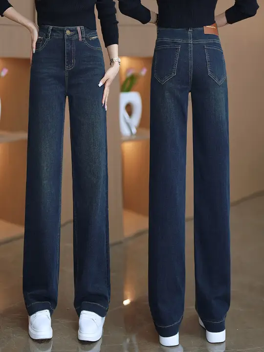 高級デニム製 スリムワイドパンツ【ハイウエスト・加毛・ストレートシルエット】