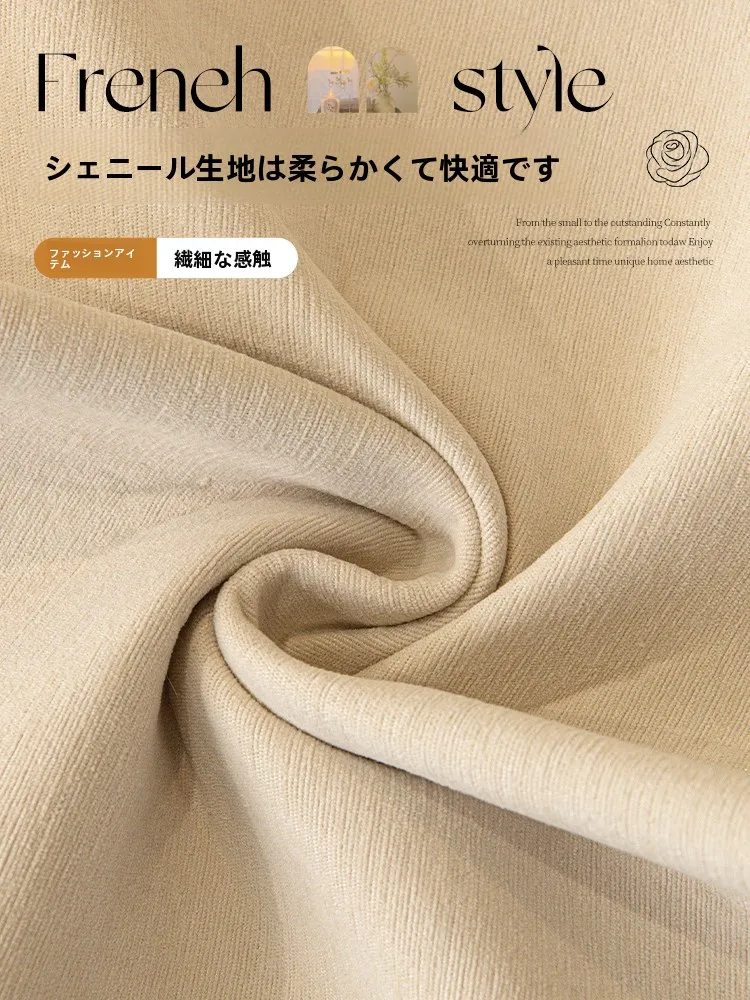ウレタンクッションと雪ニールクッション、どちらが本当の快適さをもたらすの？