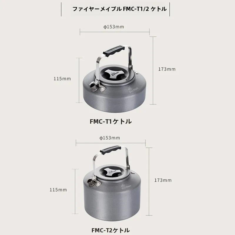 USBでお湯を沸かせる水筒は安全で便利？火枫の折りたたみ式ポータブルティーポットが解決するリアルな悩み