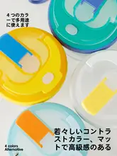 トライタン製 ストロー付き水杯【家庭用・女性向け・新デザイン】