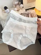 フレンチレースデザインの女子用パンティー【全棉・三角型・極上の柔らかさ】（セットアップ対応）