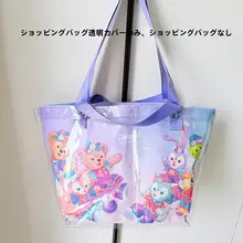 透明PVC保護カバー付きショッピングバッグ【防塵・防水・内側収納】