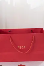 高級紅色茶具ギフトバッグ【南山先生デザイン・茶道用・プレゼント用】