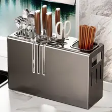 キッチン用ナイフラック【壁掛け式・多機能・整理整頓に最適】