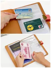 現金・定期預金用ノート【子供用・スリムデザイン・レシート収納可】