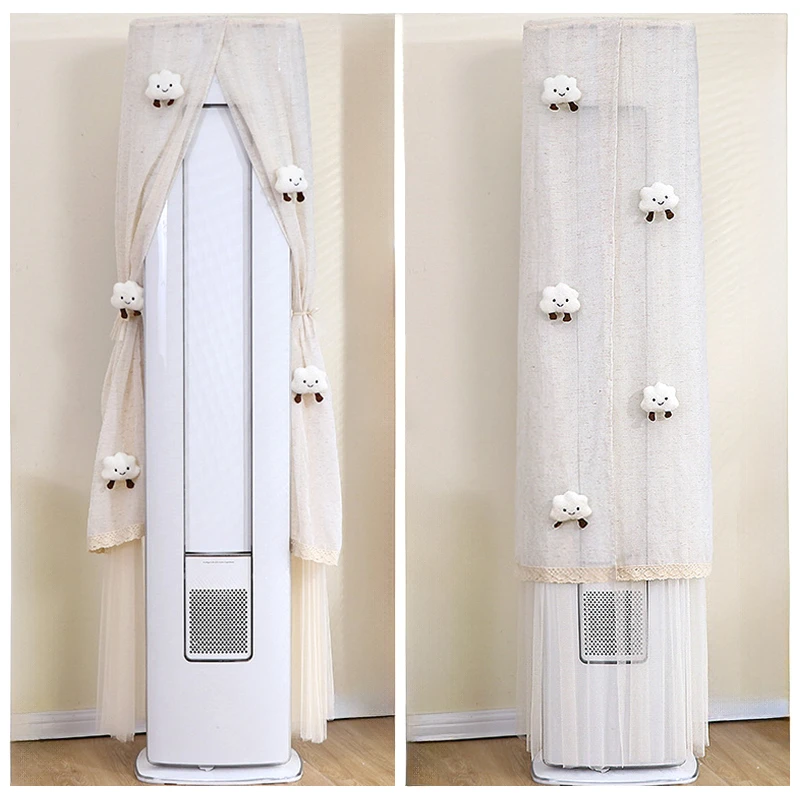 エアコン防塵カバー レース地立型：クリーム風の高級感を実現する防塵保護ソリューション