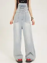 ヴィンテージ風ウォッシュブルーサロペット【フィット・ワイドレッグ・女性用】