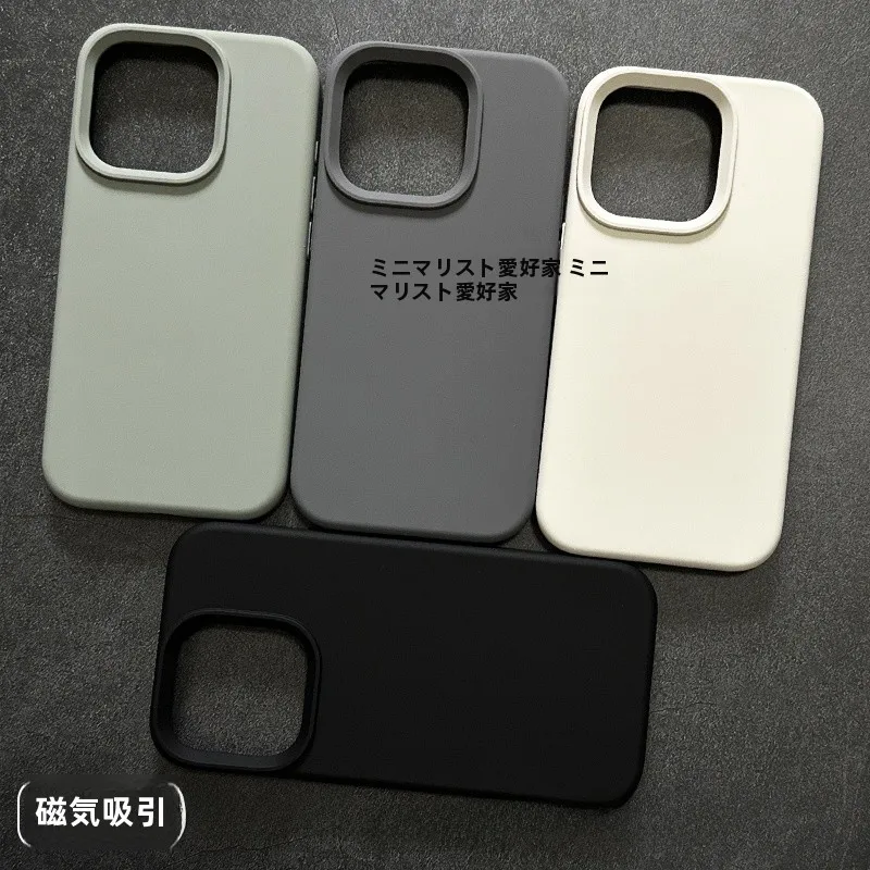 スマホケース品質レビュー｜iPhone13・16向け耐衝撃性実測ガイド