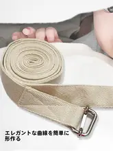 初心者向け エココットン ヨガストラップ【ストレッチ補助・ハタヨガ用】