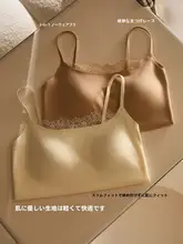 レースデザインのセクシータンクトップ【胸パッド付き・背中美しいデザイン・インナー/アウター対応】