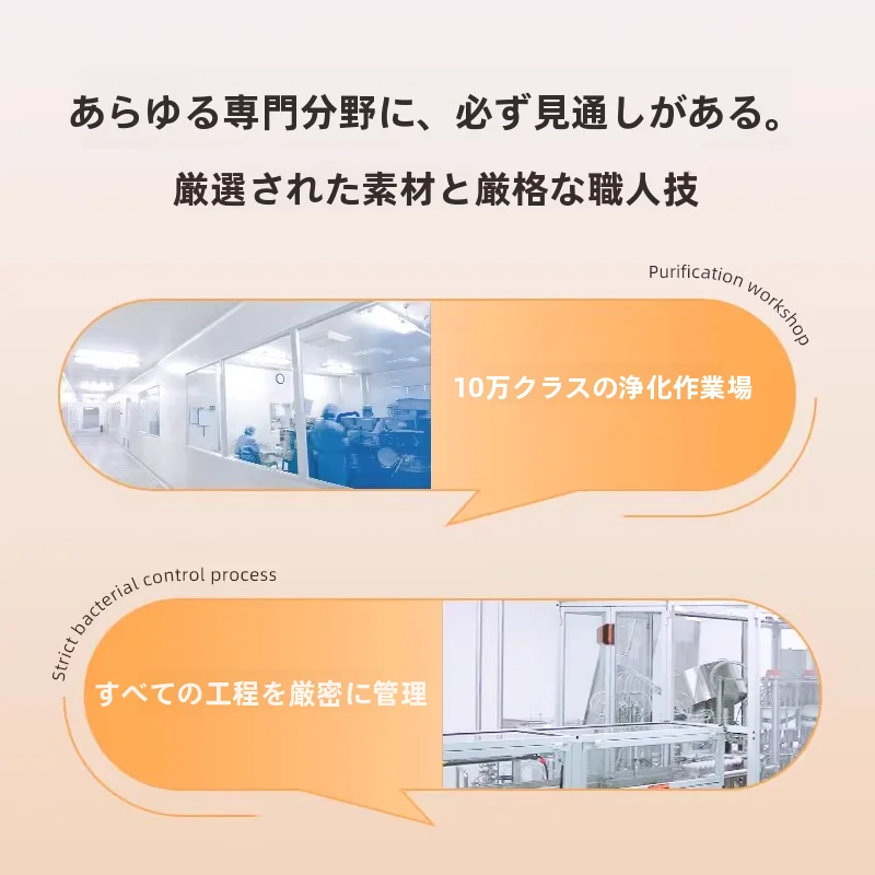 目の疲れを和らげる！冷却パール層アイパッチ【目元ケア・温冷両用】（セットアップ対応）