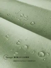 防水加工の折りたたみ式バスカーテン【穴あけ不要・防カビ・厚手】（セットアップ対応）