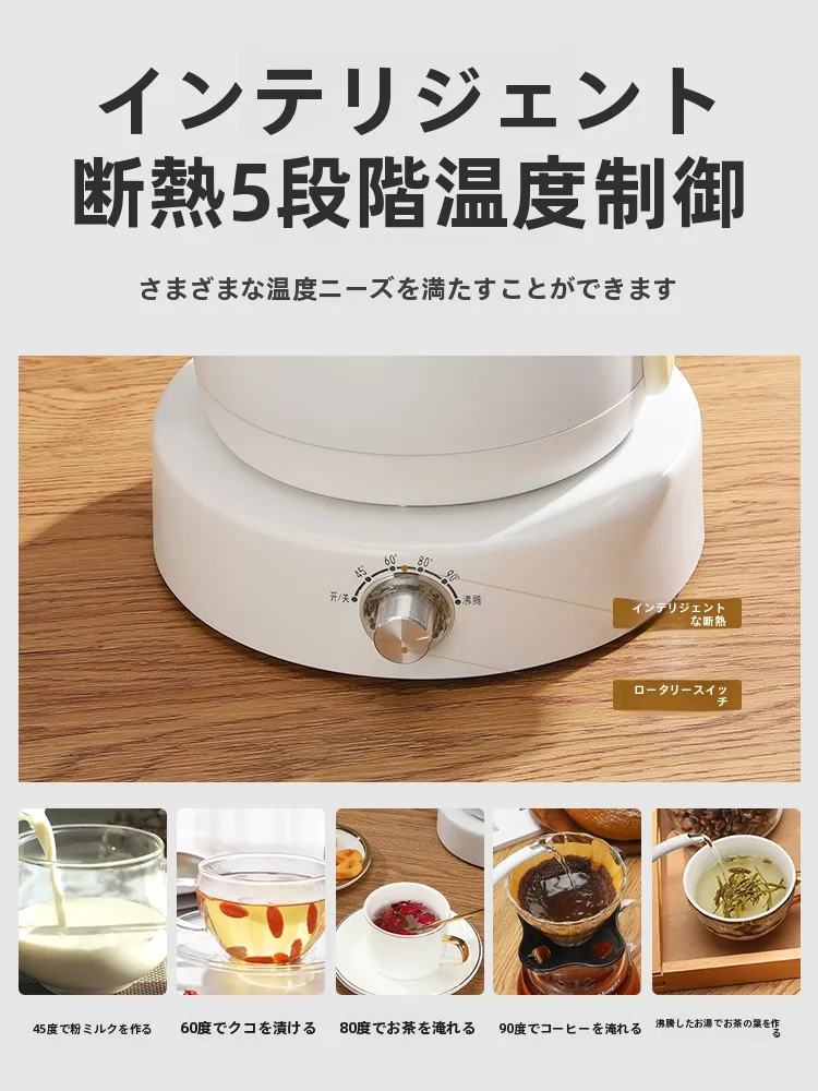おうち時間を豊かにするおすすめアイテム | 手淹れコーヒーの温度調節で実感するリラックスの秘訣