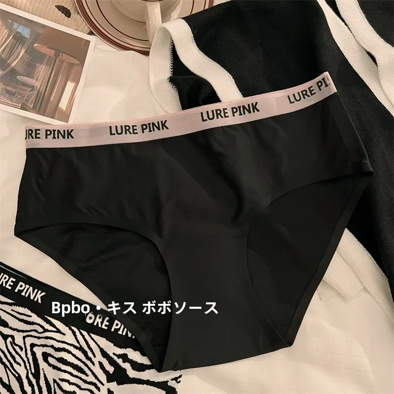 無痕アイスシルク女性用パンティ：中腰・抗菌・ヒップアップ機能の実用性と選び方