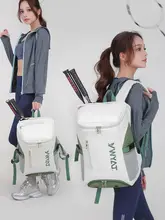 スポーツ用 大容量 バックパック【男女兼用・バドミントン・テニスラケット用・肩掛けタイプ】（セットアップ対応）