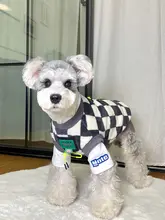秋冬用の犬用保温ベスト【小型犬・極上の柔らかさ・スノーベルテリア・テディベア】