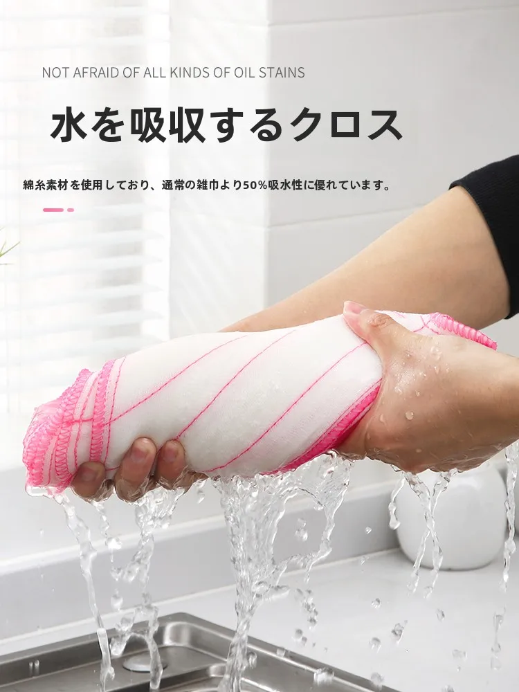 リネンエプロンとセルロースふきんの違い：加厚タイプの台所用洗濯布の実用性と耐久性解析