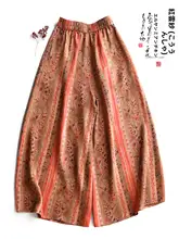夏用ワイドパンツ【シルク生地・花柄・ストライプデザイン・新中式】