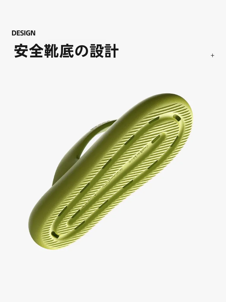 夏用男女兼用シンプルビーチサンダル：通気性と柔らかいソールで歩きやすい設計