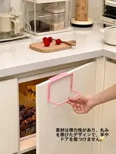 壁掛け式キッチンクロスラック【多機能・両面デザイン・水切り付き】