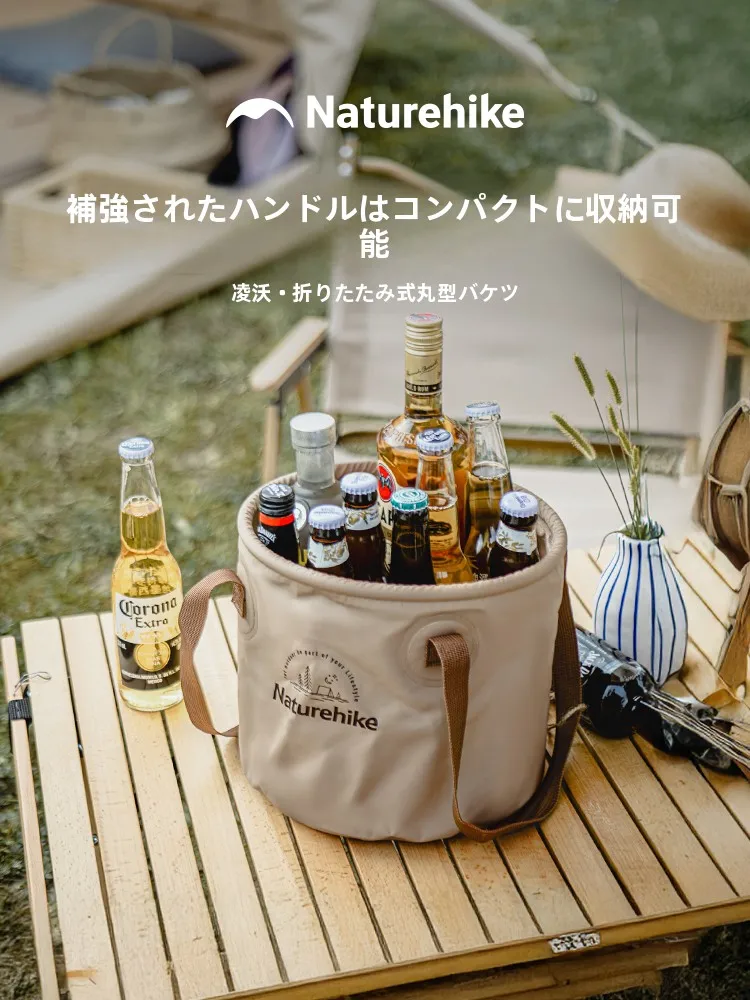 キャンプ道具を節約調達｜実際に使ってみた結果　完全ガイド