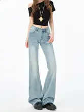 浅い色のローライズ微ベルボトムデニムパンツ【加フリース・アメリカンスタイル・ストレッチ・小柄用】