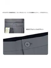 ゴルフ メンズパンツ【快適な通気性・ストレッチ素材】