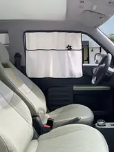 問界 M5M7M9 専用車 シェード