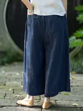 感あふれる麻製ワイドレッグパンツ【エレガントデザイン・ウエストゴム】（セットアップ対応）