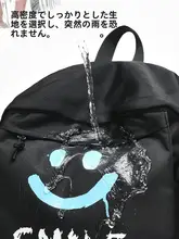 おしゃれな大容量リュックサック【中学生・高校生向け・シンプルデザイン】