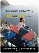 Naturehike 防潮マット【アウトドア用・折りたたみ可能・ポータブル・一人用】