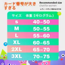 ブルー＆ピンク KT織りバンドの長袖サイクリングウェア【薄手・フリースタイプ】