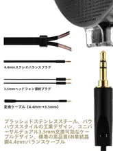 ハイファイ平面磁気ヘッドフォン【開放型・快適な装着感】