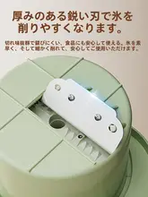 家庭用手動かき氷器【スムージー作り・コンパクト設計】