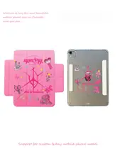 Y折り対応のマグネット分離式タブレットケース【iPad Pro・Air・Huawei MatePad Pro・Mini用】