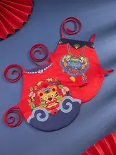 刺繍手作りDIY材料キット【妊婦用・布製・長命鎖・出産祝い・お腹ポーチ】