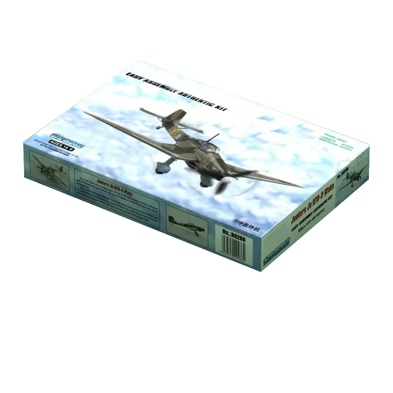 ダイキャスト製 組み立て模型 デュッセルドルフ爆撃機【一部詳細なパーツ付属】