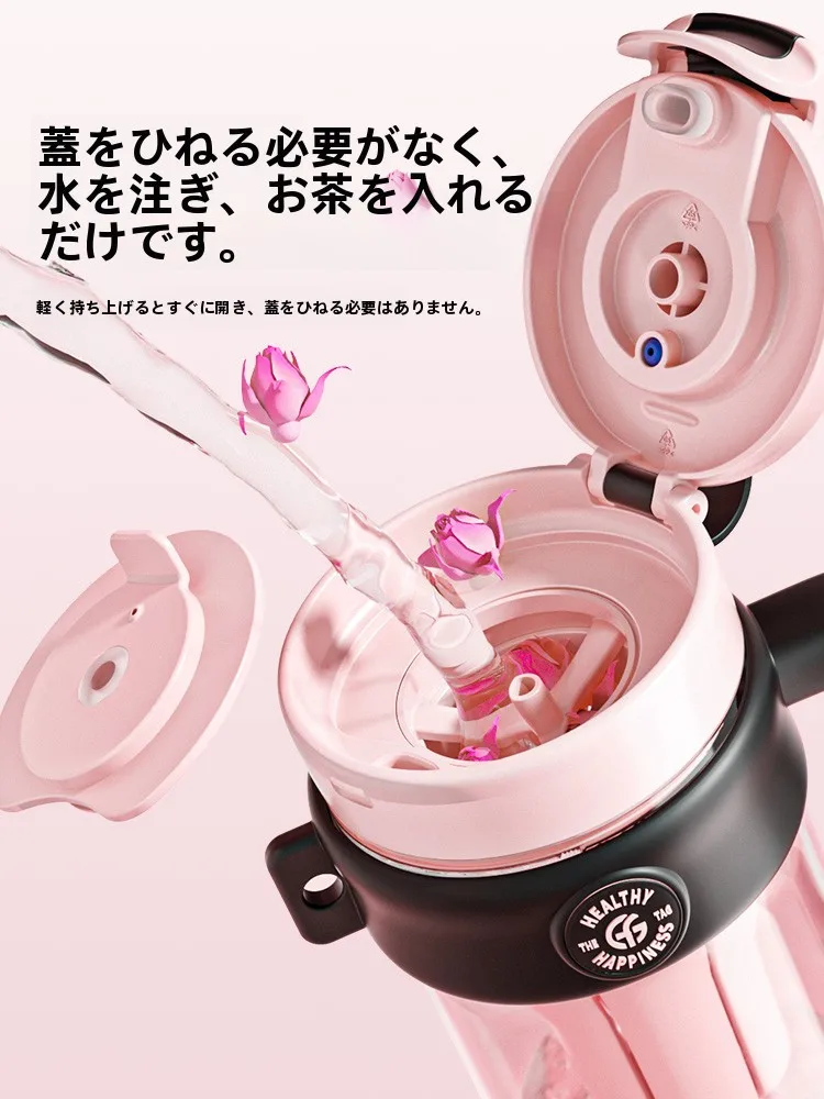 ストロー付き水筒 洗いやすい なぜなのか？富光WFS1154-1260の実際の洗浄性能と構造解析