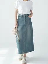 ヴィンテージ風 ブルー デニム スリット入り ハイウエスト レディース スカート【中丈・スタイルアップ】