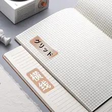 シンプルなグリッドノート 黒カード 牛革製ノート【大サイズ・高校生・中学生用】