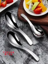 304ステンレス製スプーン【大人用・深め・可愛いデザイン・子供用にも】